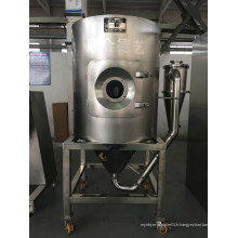 Dessiccateur à grande vitesse de centrifugeuse de LPG-5 pour le séchage liquide